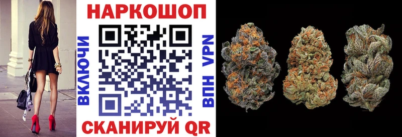 Купить наркотик Кинель МДМА  Cocaine  Alpha PVP  МАРИХУАНА  Меф  ГАШ 