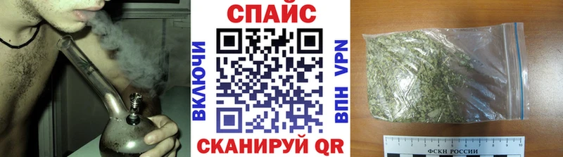 кракен   Кинель  БУТИРАТ бутандиол 