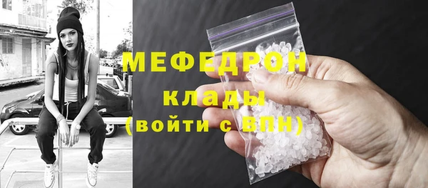 кокс Аркадак