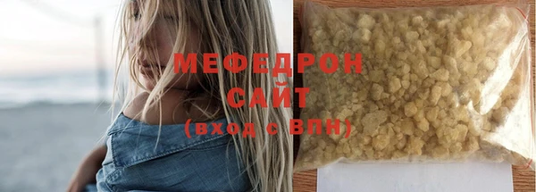 кокс Дмитриев