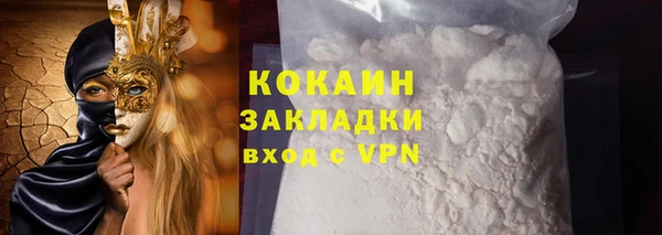 кокс Аркадак