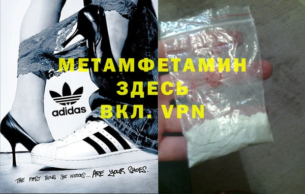 кокс Аркадак