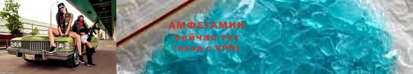 кокс Аркадак