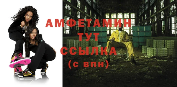 кокс Аркадак
