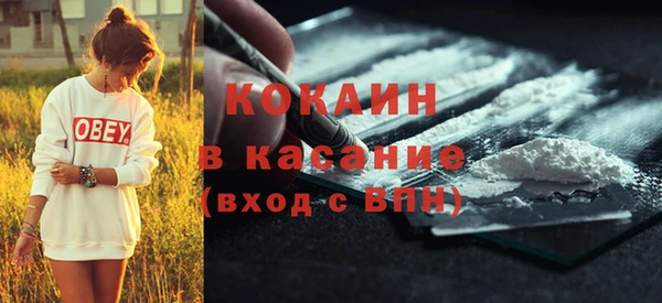 кокс Аркадак