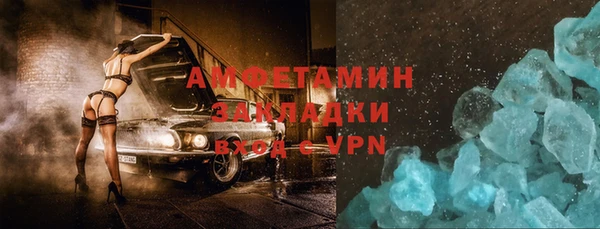 кокс Аркадак