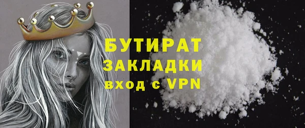 кокс Аркадак