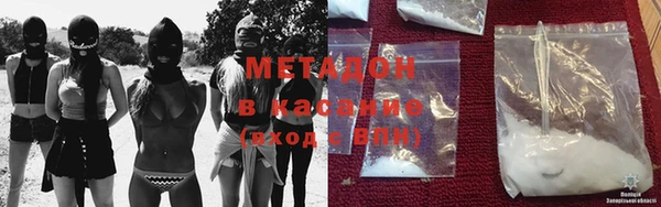 тгк Арсеньев