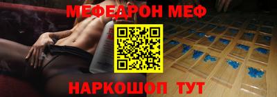 амфетамин Бугуруслан