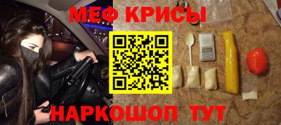 ГАЛЛЮЦИНОГЕННЫЕ ГРИБЫ Беслан