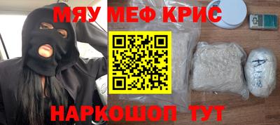 ECSTASY Берёзовский