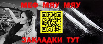 ГАЛЛЮЦИНОГЕННЫЕ ГРИБЫ Беслан