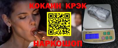 ГАЛЛЮЦИНОГЕННЫЕ ГРИБЫ Беслан