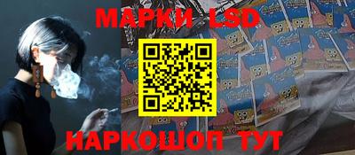 амф Бузулук