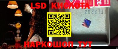 амф Бузулук