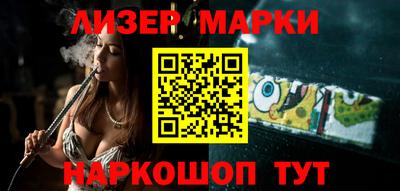 ГАЛЛЮЦИНОГЕННЫЕ ГРИБЫ Беслан