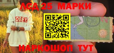 амф Бузулук
