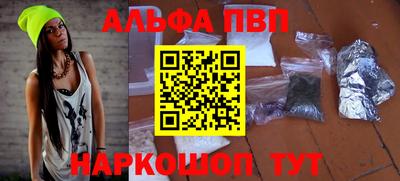 ECSTASY Берёзовский