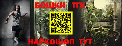 амф Бузулук
