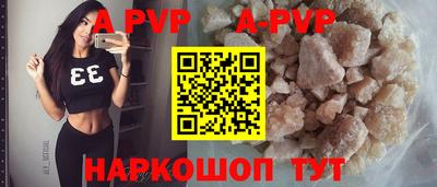 ECSTASY Берёзовский