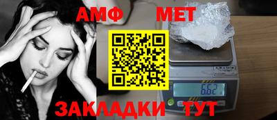 ГАЛЛЮЦИНОГЕННЫЕ ГРИБЫ Беслан