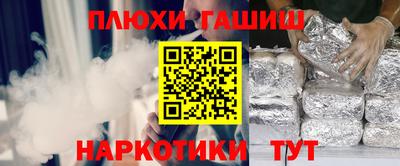 амф Бузулук