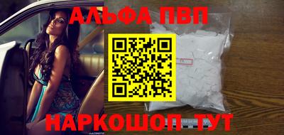 ECSTASY Берёзовский