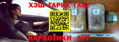 амф Бузулук