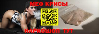 ГАЛЛЮЦИНОГЕННЫЕ ГРИБЫ Беслан