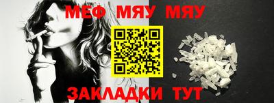 амф Бузулук