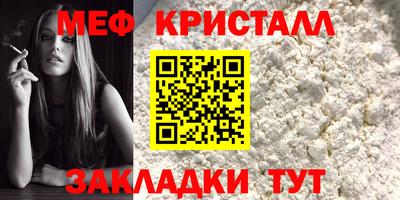 ГАЛЛЮЦИНОГЕННЫЕ ГРИБЫ Беслан