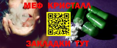 хмурый Нарткала