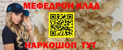 ГАЛЛЮЦИНОГЕННЫЕ ГРИБЫ Беслан