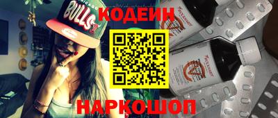 амф Бузулук