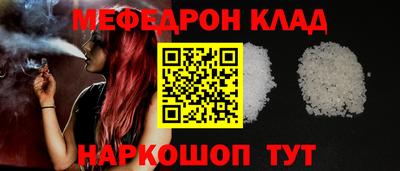 ГАЛЛЮЦИНОГЕННЫЕ ГРИБЫ Беслан