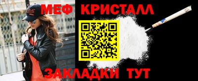 амф Бузулук