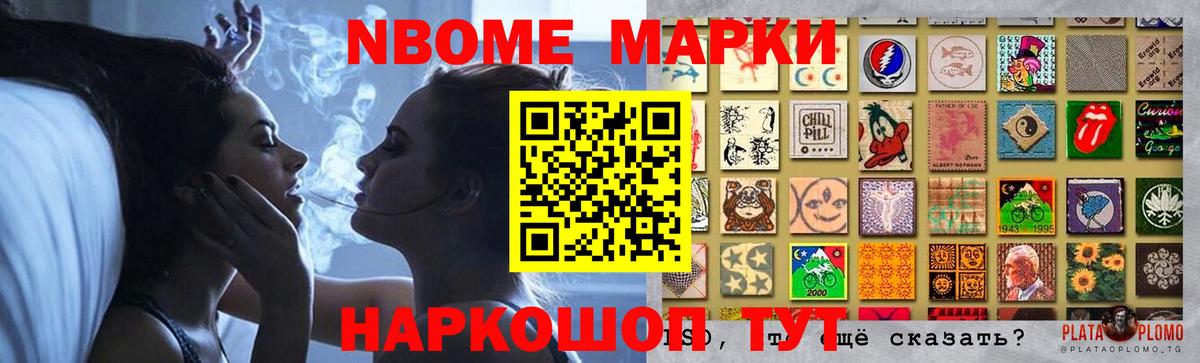 Лсд 25 экстази кислота  Кинель  Лсд 25 экстази ecstasy 